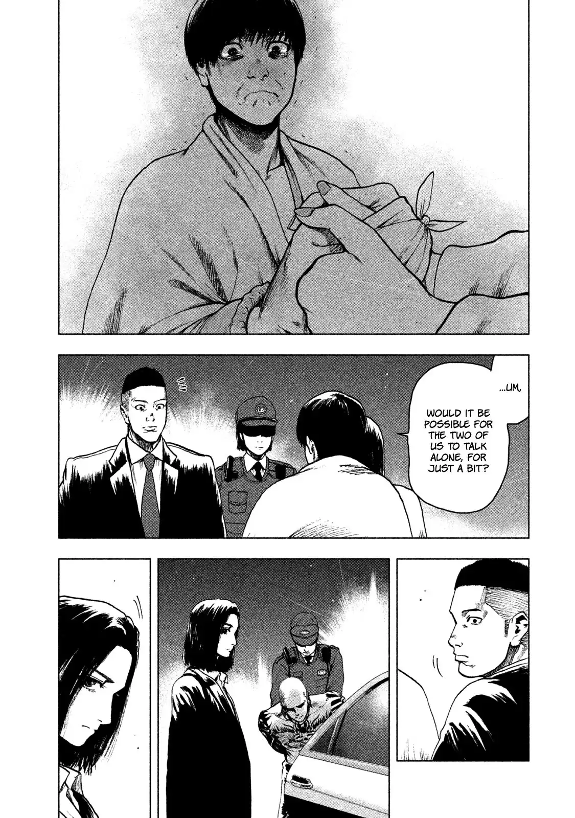 Shin'ai naru Boku e Satsui wo komete Chapter 22 19